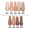 Nine Colors in One Earth Tone Eyeshadow Blush Highlights & Contour Powder Palette Everyday Makeup