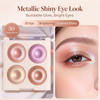 Private Label 4 Colors Baked Highlighter Palette, Donut Shimmer Pressed Highlight Powder, Multi Shade Face Glow Makeup, GMPC ISO MSDS Halal Custom OEM ODM Cosmetic