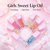 Private Label Girls Sweet Lip Oil Nourishing High Shine Non Sticky Lip Gloss