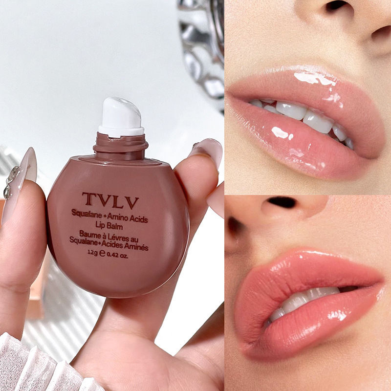 Moisturizing Lip Balm Nourishing Lip Care for Autumn & Winter Anti-Drying Formula with Lip Line Repair Essence