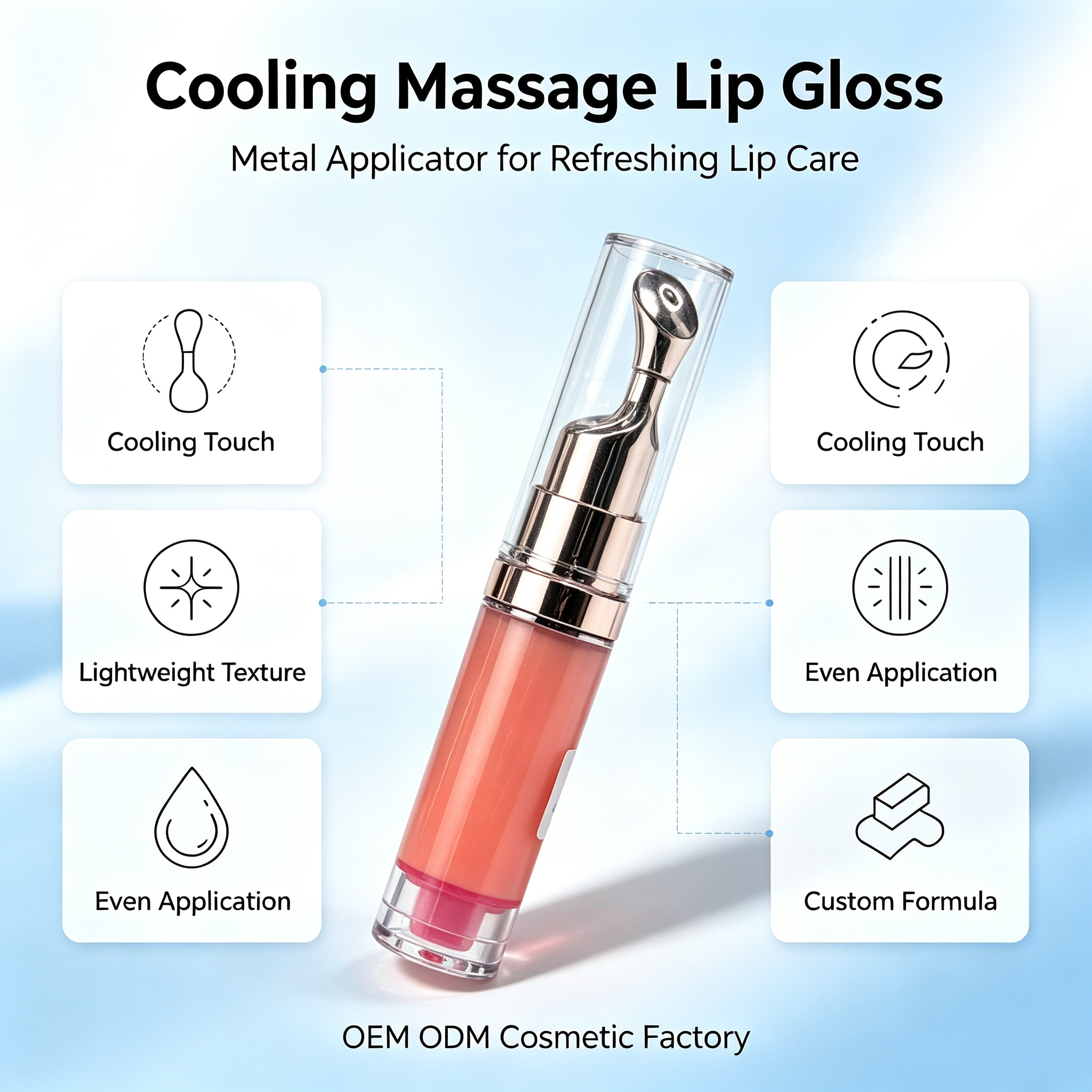 Private Label Thermal Color Change Lip Gloss, Natural Pink Finish Lip Makeup, Smooth Glide Comfortable Wear Lip Tint, Vegan Cruelty Free, ISO GMPC MSDS Halal, OEM ODM Small Batch MOQ500