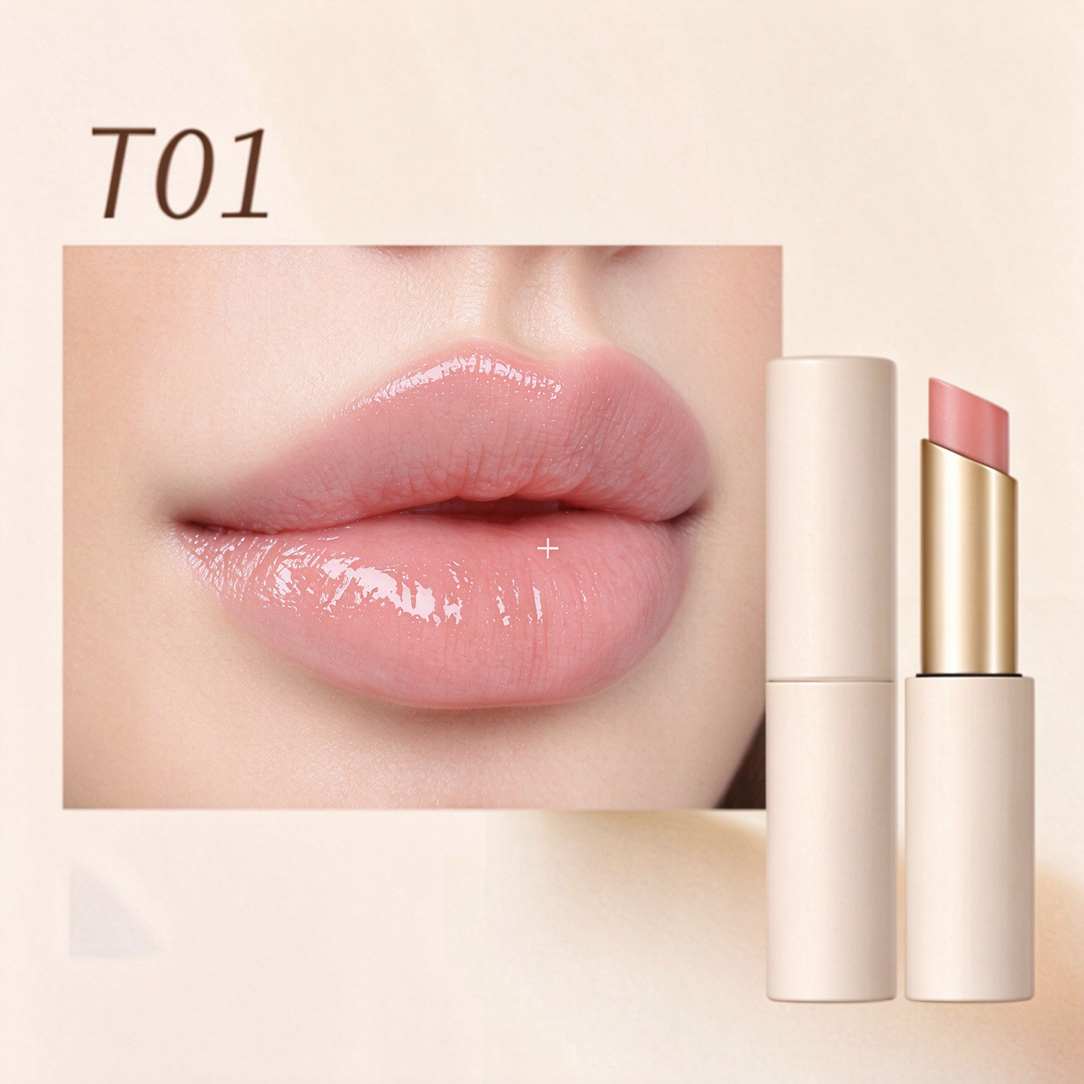 Private Label Hydrating Vegan Temperature Color Changing Lip Balm SPF Sun Protection Smooth Glossy Lip Stick