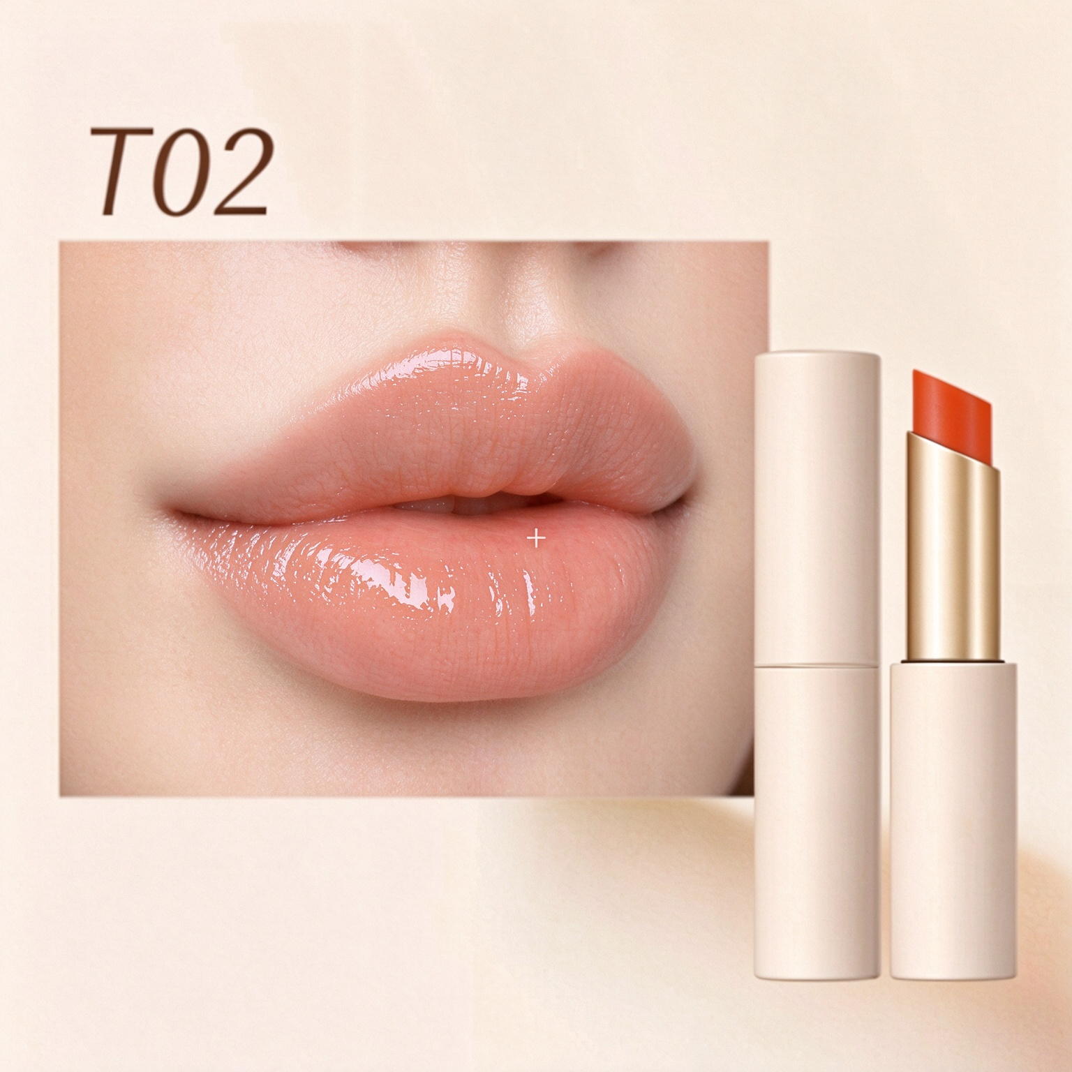Private Label Hydrating Vegan Temperature Color Changing Lip Balm SPF Sun Protection Smooth Glossy Lip Stick
