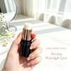 Wholesale Korean Style Natural Highlighter Stick Soft Shimmer Glow Looks Makeup Contouring and Blush Stick