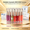 Private Label Thermal Color Change Lip Gloss, Natural Pink Finish Lip Makeup, Smooth Glide Comfortable Wear Lip Tint, Vegan Cruelty Free, ISO GMPC MSDS Halal, OEM ODM Small Batch MOQ500