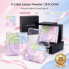 Private Label 4 Color Loose Setting Powder Ultra Fine Long Lasting Brighten Blur Face Powder Vegan With ISO GMPC MSDS Halal Custom Logo Cosmetic MOQ 500