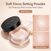 W HY-BEAUTY Private Label Translucent Loose Setting Powder, Oil Control Waterproof Long Lasting Matte Makeup Powder, ISO GMPC MSDS Halal Certified, OEM ODM Custom Logo, MOQ 500